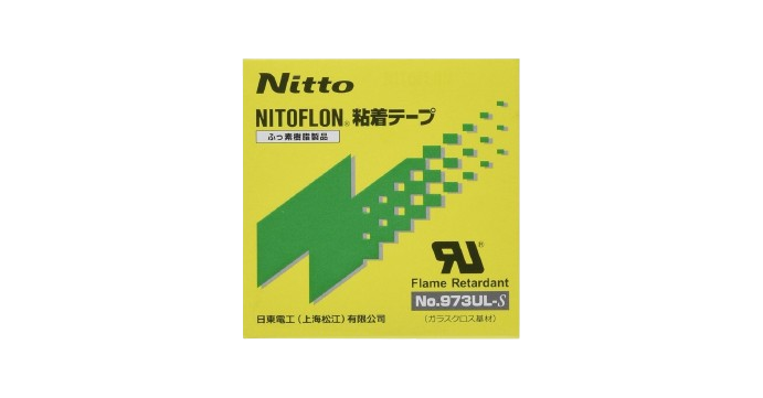 Nitto 973 UL-S